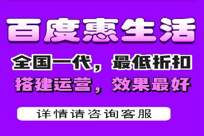 百度竞价广告的关键词选择与出价策略案例